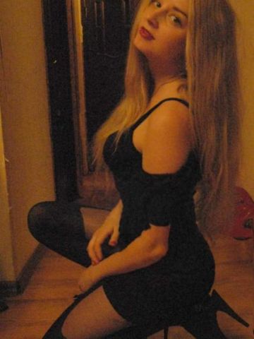Танюша